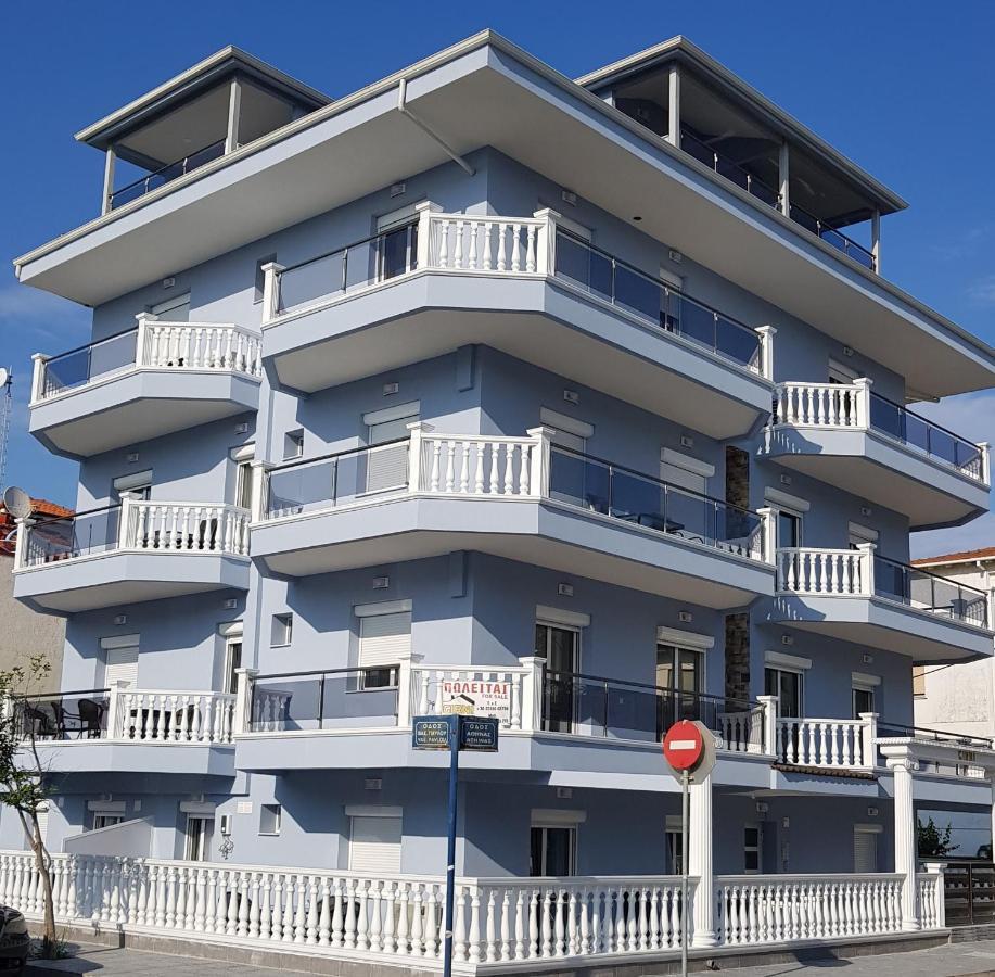 D&B Apartment 3 Paralia Katerinis Luaran gambar